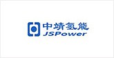 白玉客户展示
