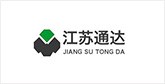 白玉客户展示